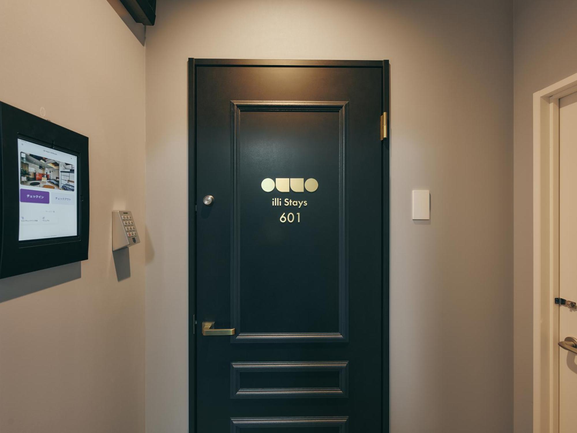 Illi Mani Shibuya Hotel Tokio Cameră foto