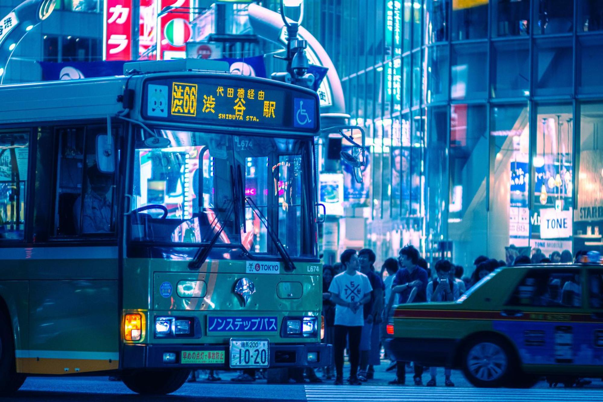 Illi Mani Shibuya Hotel Tokio Exterior foto